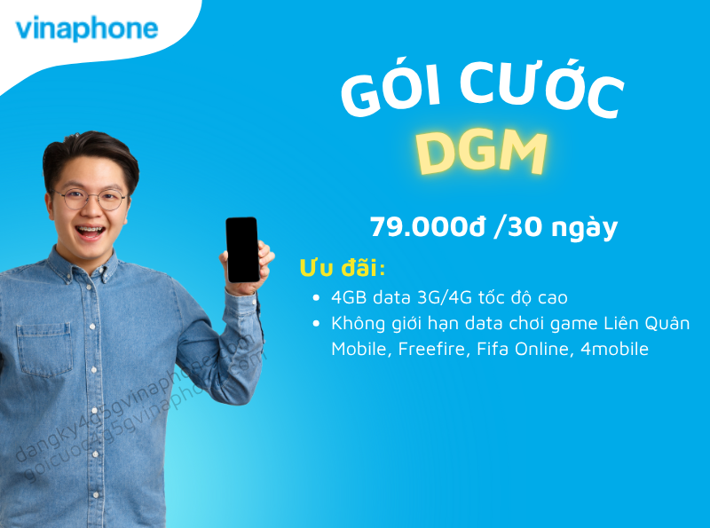 DGM
